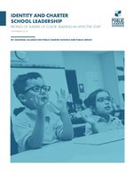 Building an Effective Staff